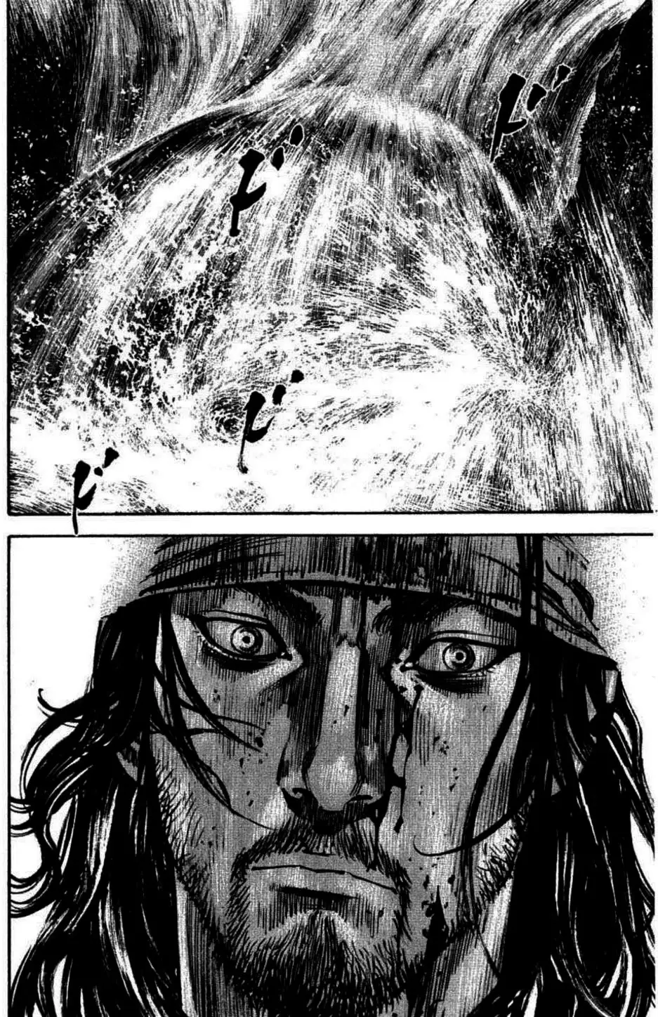 Truyện Tranh Lãng Khách - Vagabond trang 4