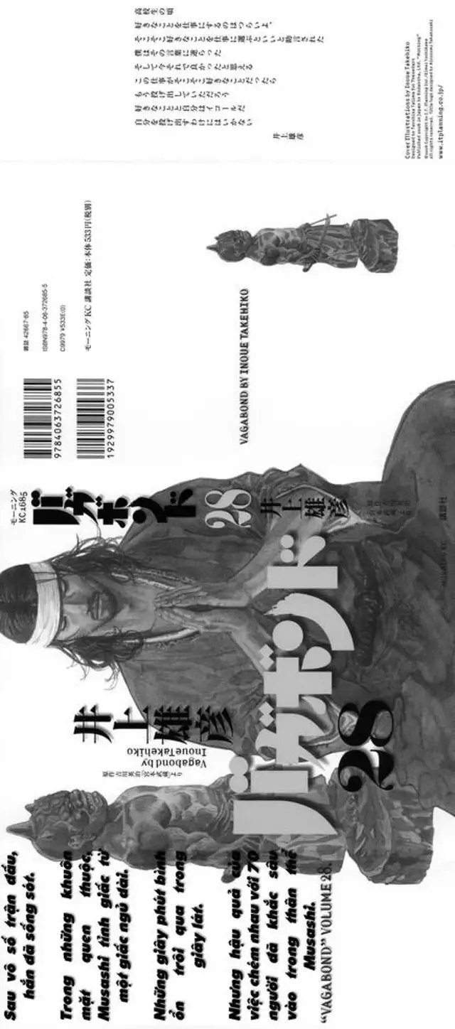 Truyện Tranh Lãng Khách - Vagabond trang 4