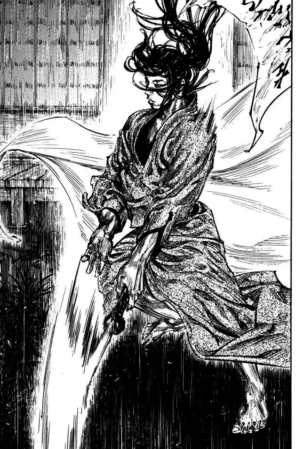 Truyện Tranh Lãng Khách - Vagabond trang 4