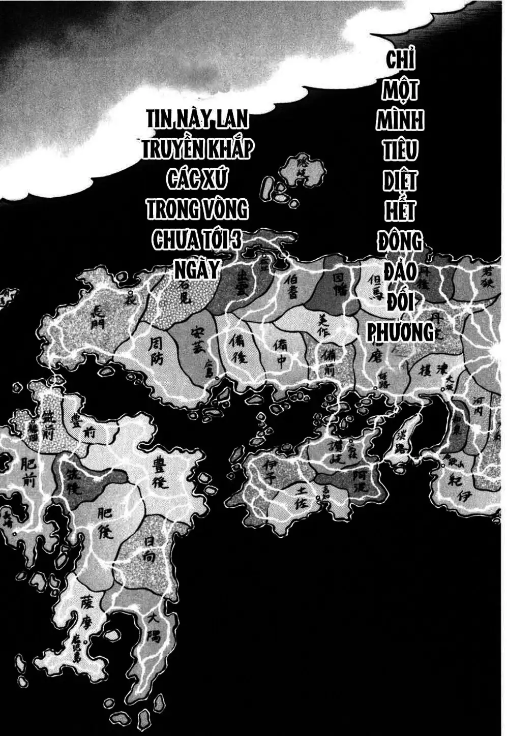 Truyện Tranh Lãng Khách - Vagabond trang 4