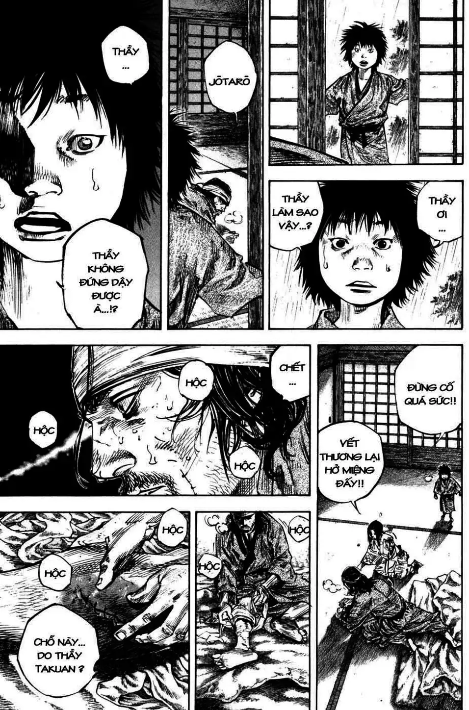 Truyện Tranh Lãng Khách - Vagabond trang 4