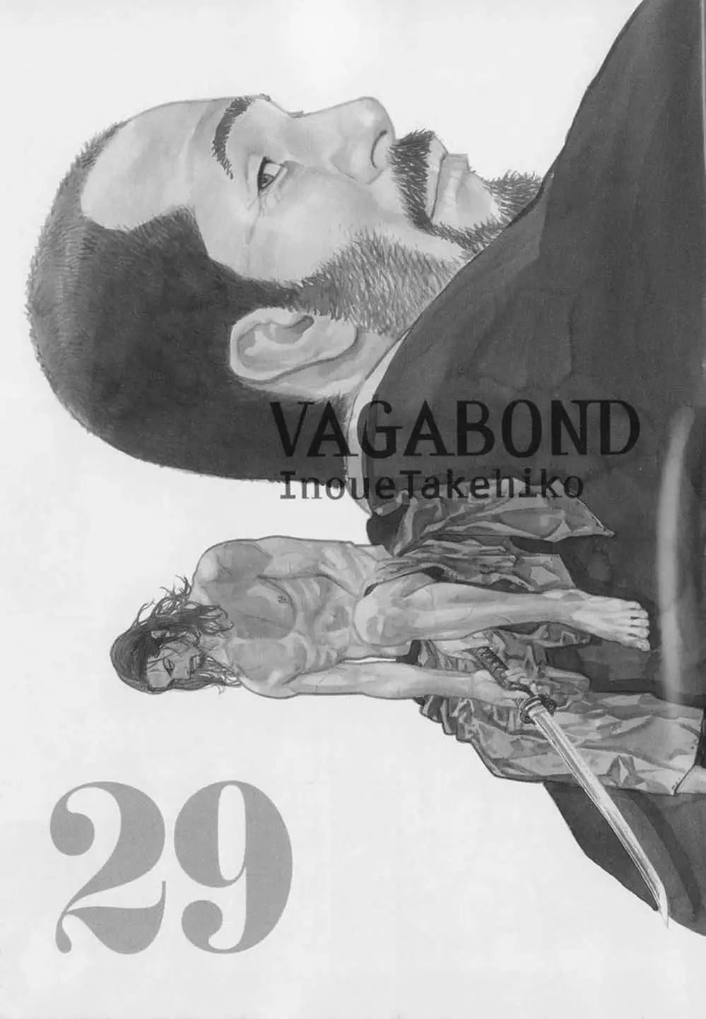 Truyện Tranh Lãng Khách - Vagabond trang 4