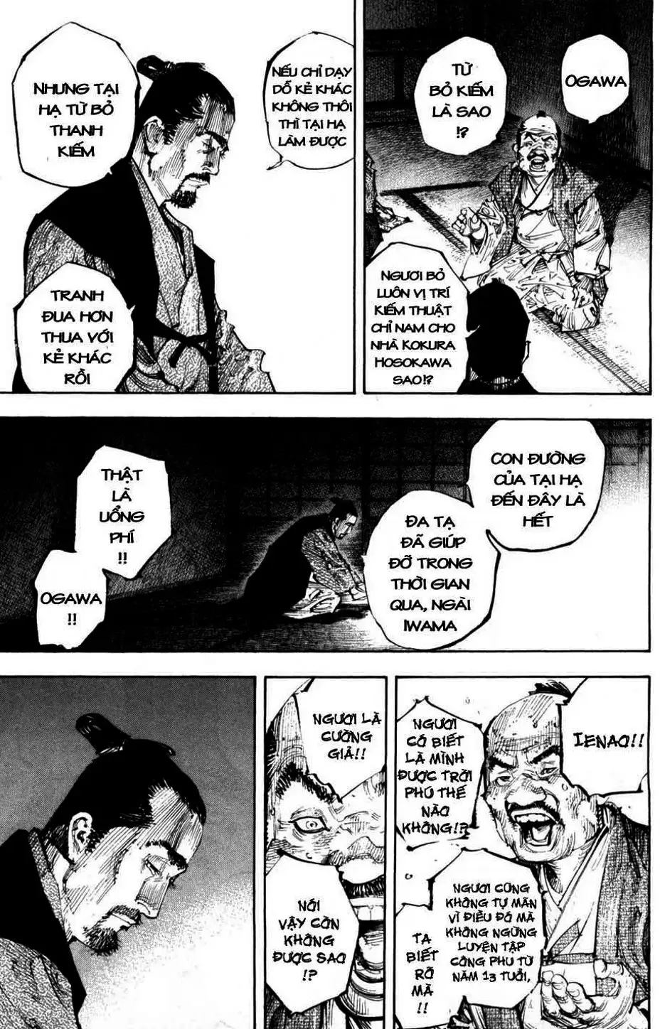 Truyện Tranh Lãng Khách - Vagabond trang 4