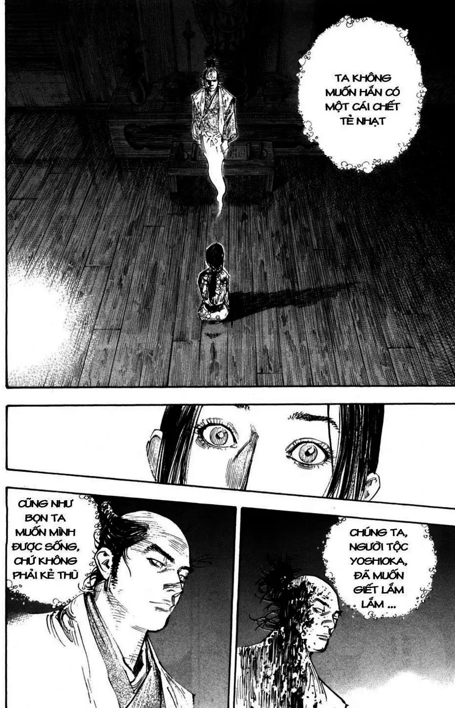 Truyện Tranh Lãng Khách - Vagabond trang 4