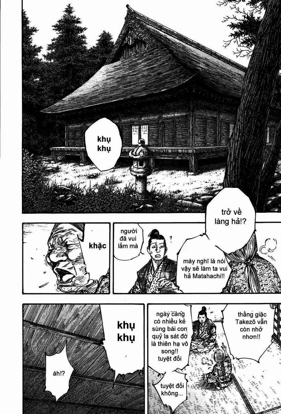 Truyện Tranh Lãng Khách - Vagabond trang 4