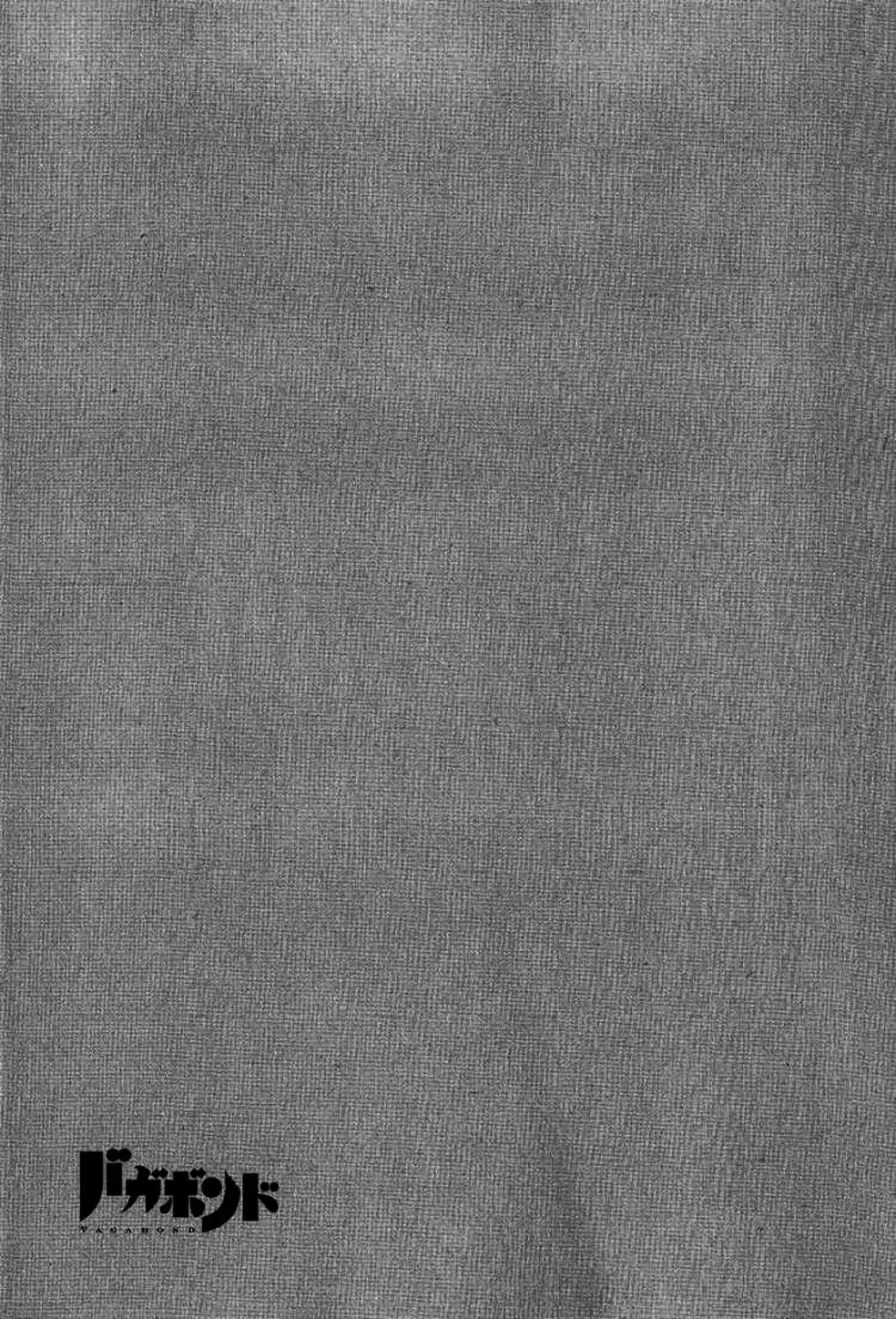 Truyện Tranh Lãng Khách - Vagabond trang 4