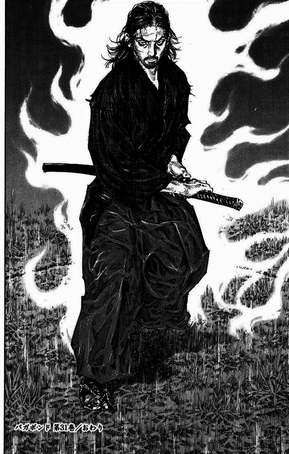 Truyện Tranh Lãng Khách - Vagabond trang 4