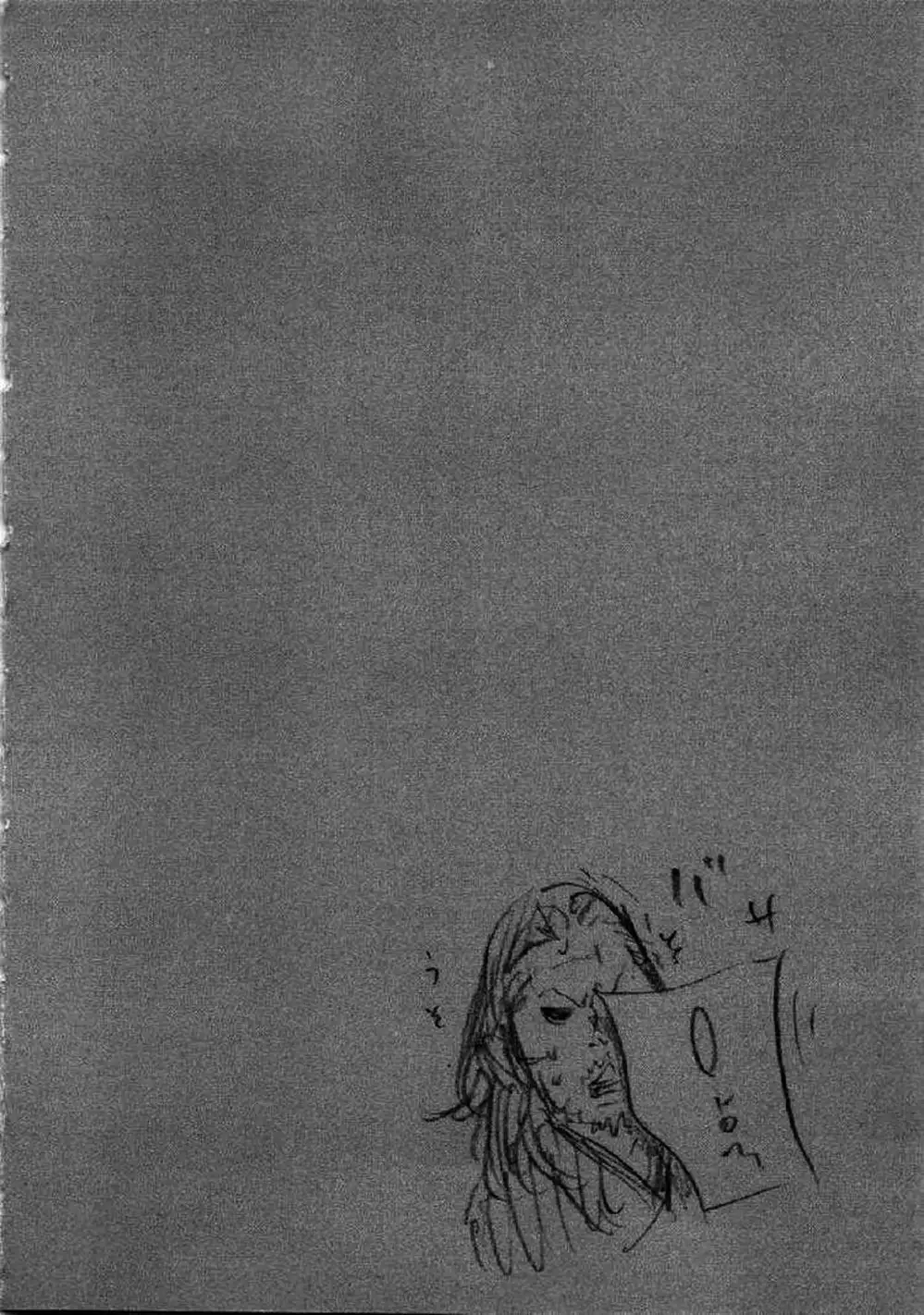 Truyện Tranh Lãng Khách - Vagabond trang 4