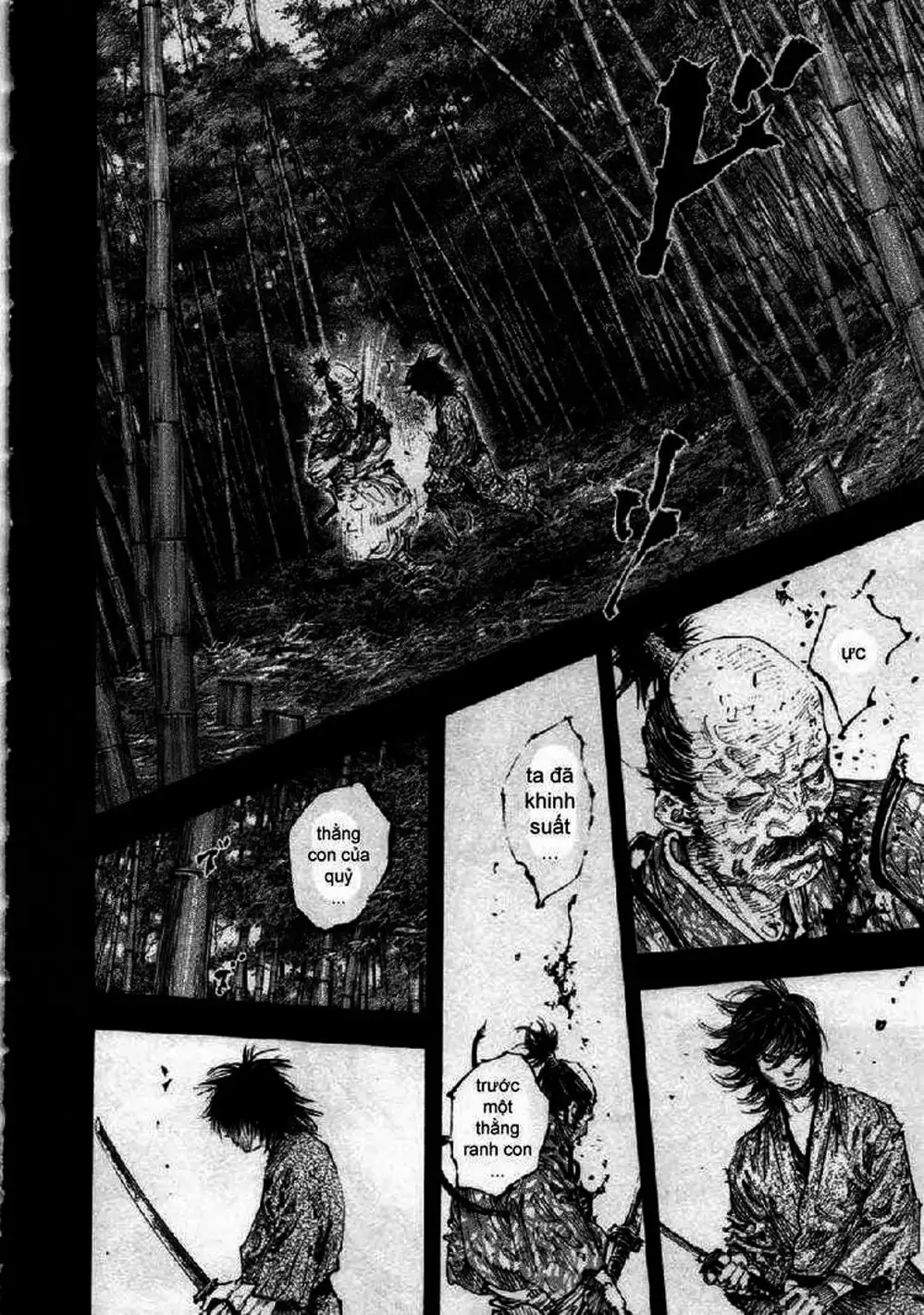 Truyện Tranh Lãng Khách - Vagabond trang 4