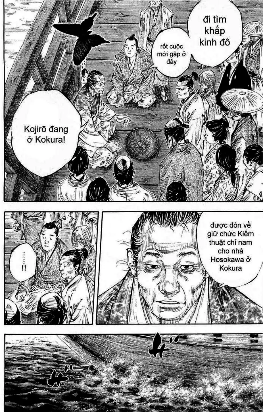 Truyện Tranh Lãng Khách - Vagabond trang 4