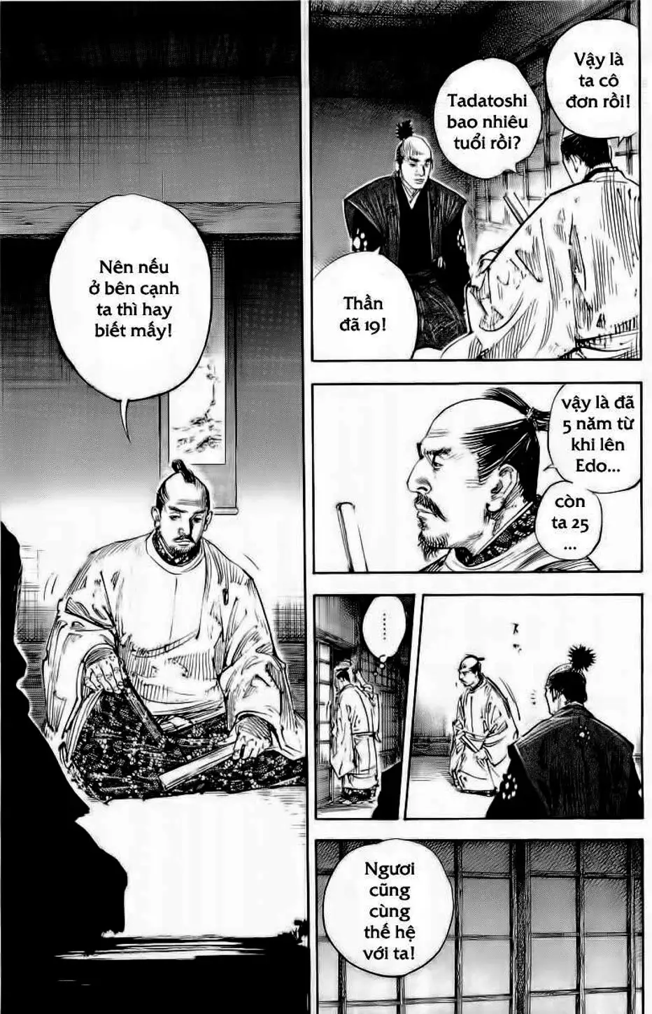 Truyện Tranh Lãng Khách - Vagabond trang 4