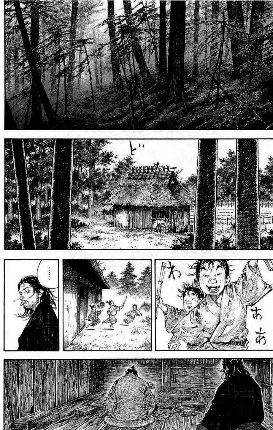 Truyện Tranh Lãng Khách - Vagabond trang 4