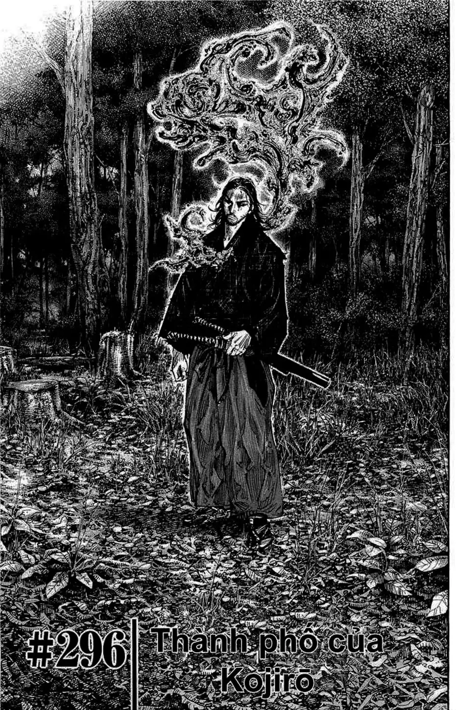 Truyện Tranh Lãng Khách - Vagabond trang 4