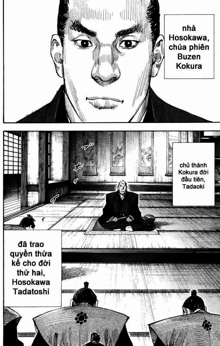 Truyện Tranh Lãng Khách - Vagabond trang 4