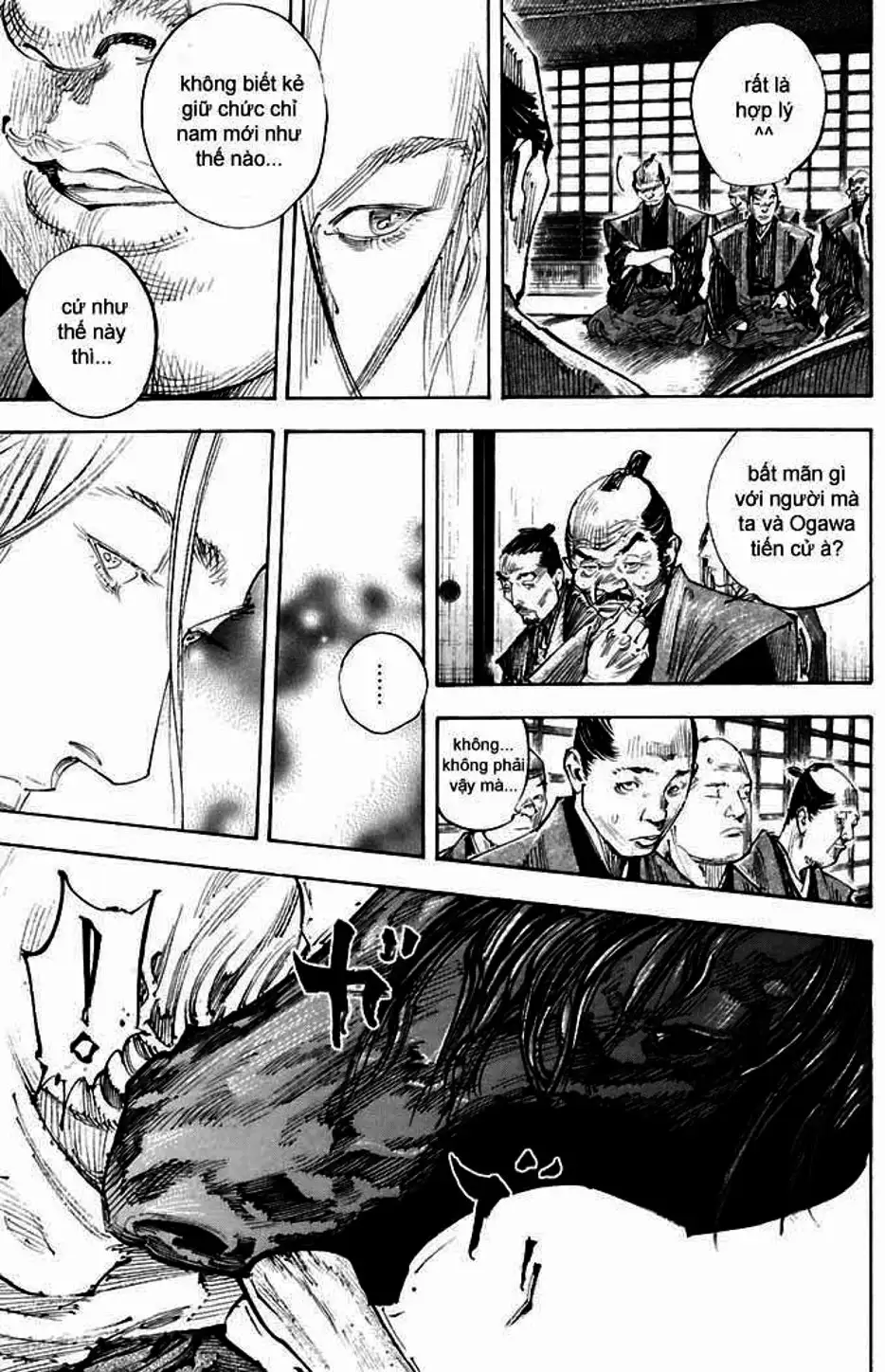 Truyện Tranh Lãng Khách - Vagabond trang 4