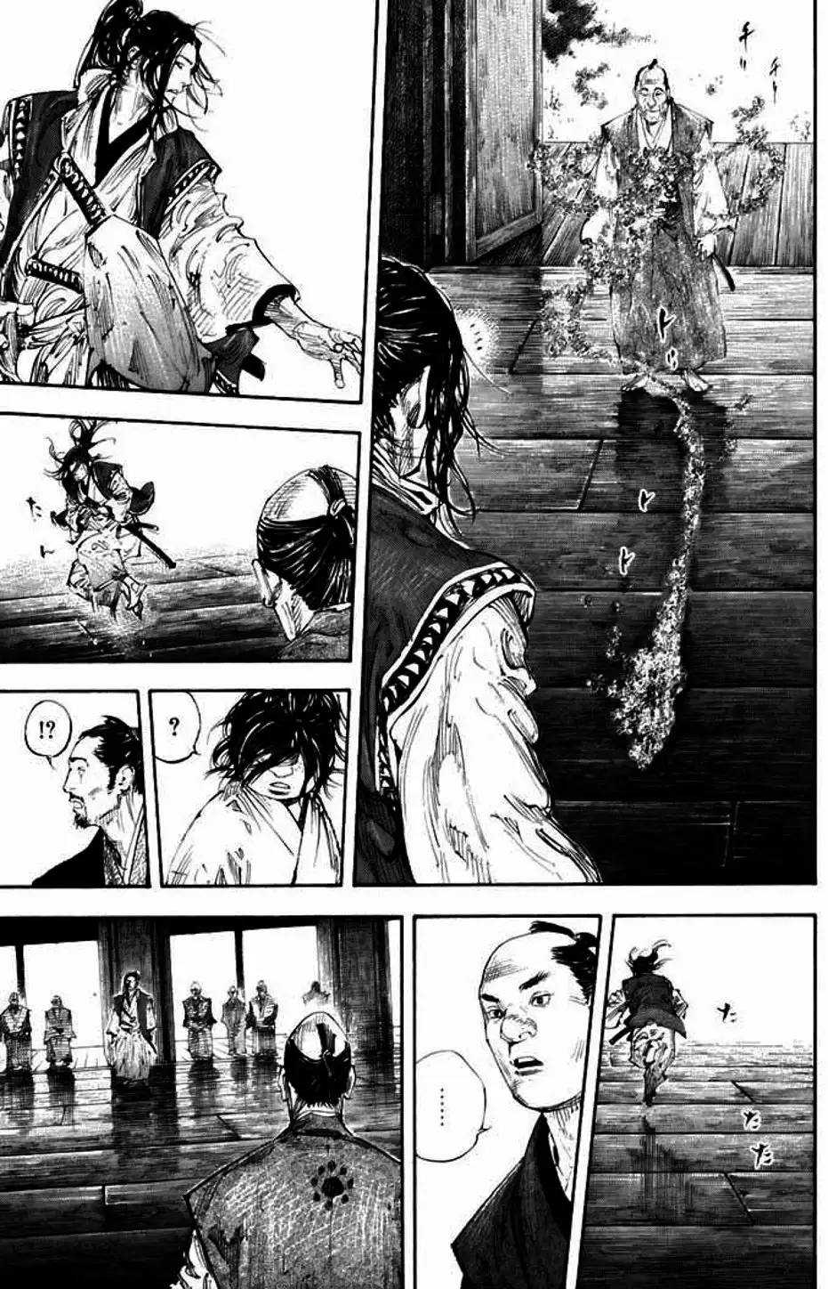 Truyện Tranh Lãng Khách - Vagabond trang 4