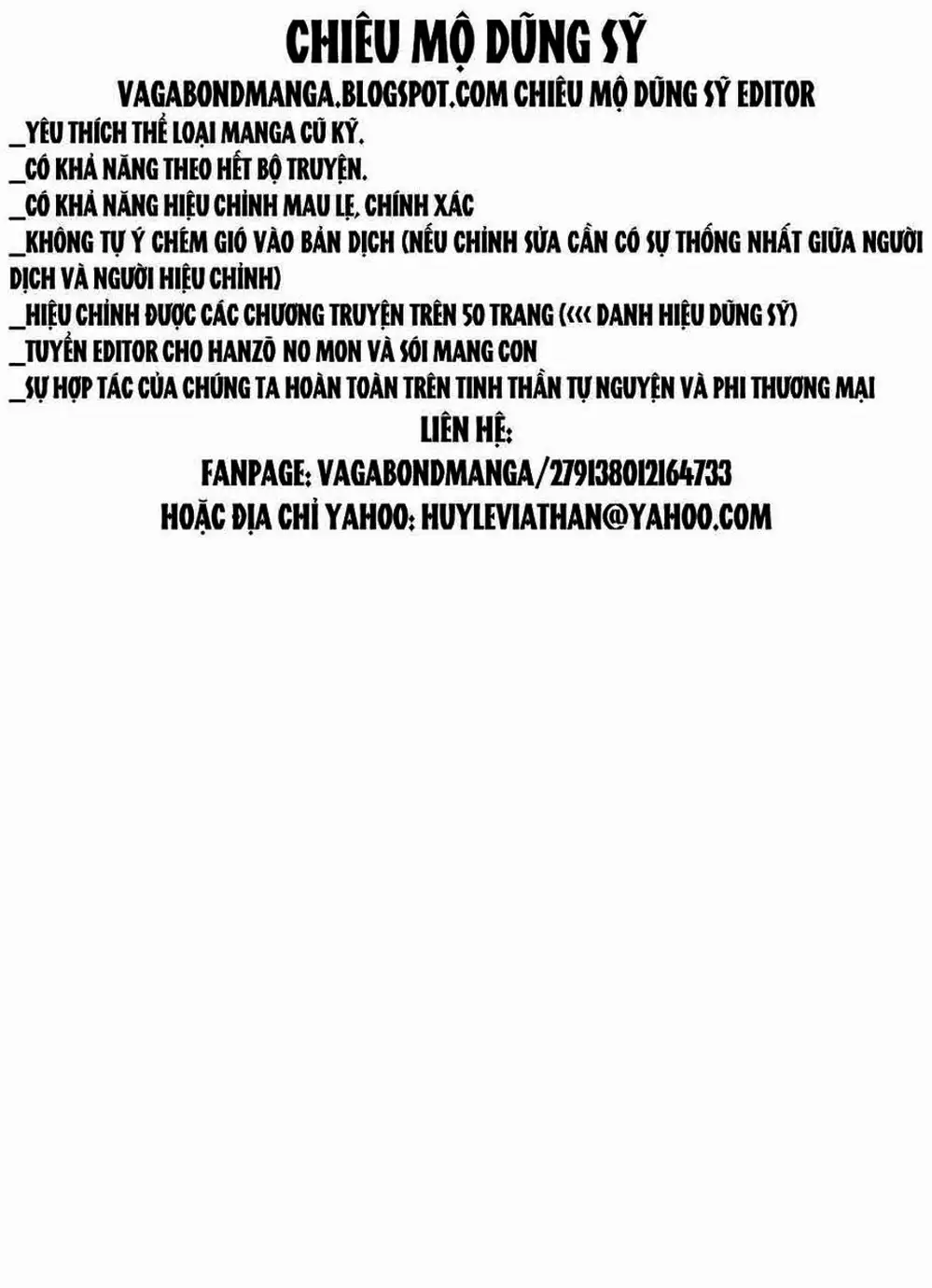 Truyện Tranh Lãng Khách - Vagabond trang 4