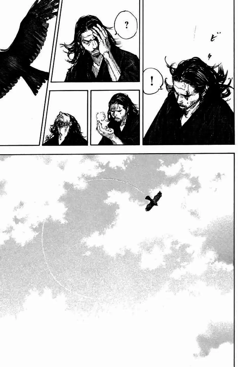 Truyện Tranh Lãng Khách - Vagabond trang 4