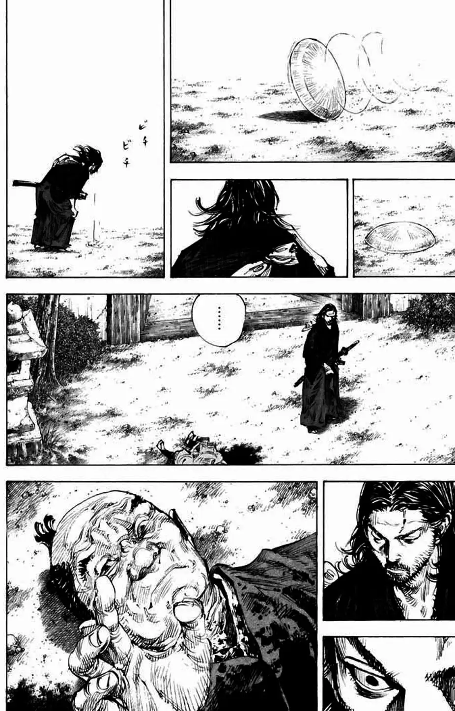 Truyện Tranh Lãng Khách - Vagabond trang 4