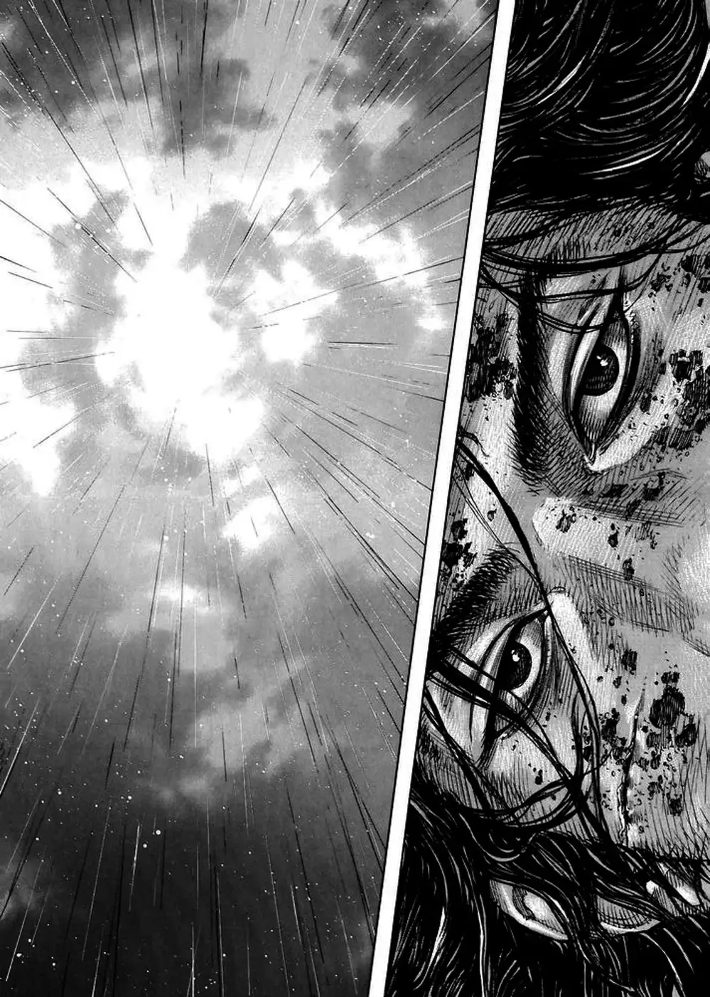 Truyện Tranh Lãng Khách - Vagabond trang 4