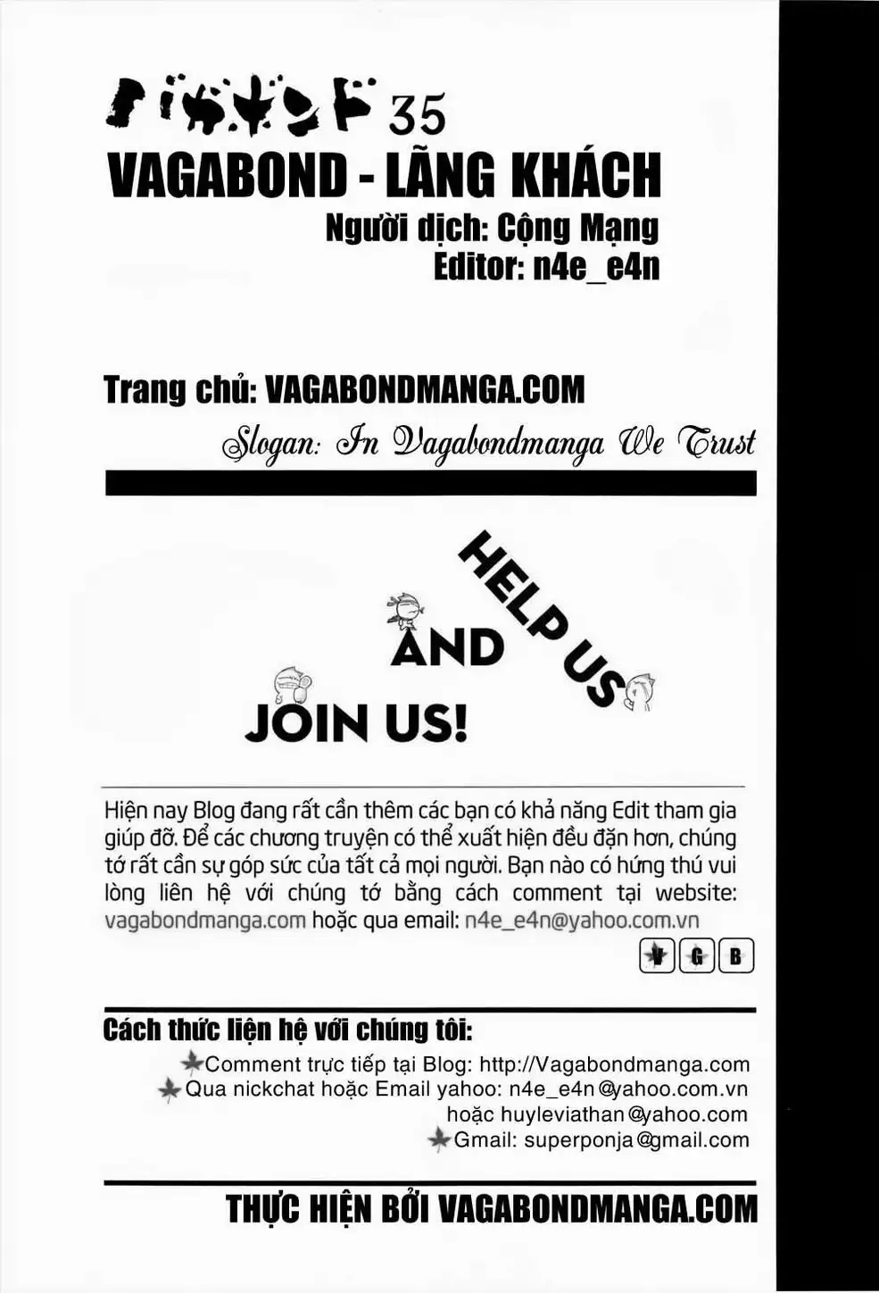 Truyện Tranh Lãng Khách - Vagabond trang 4