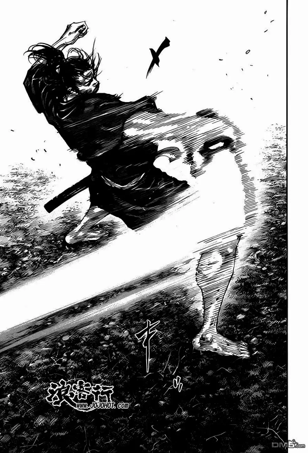 Truyện Tranh Lãng Khách - Vagabond trang 4