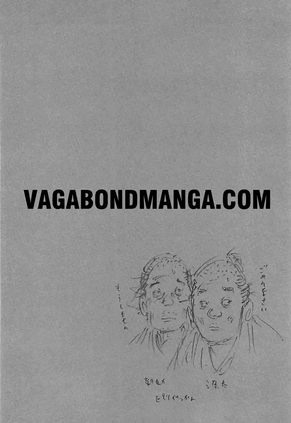 Truyện Tranh Lãng Khách - Vagabond trang 4