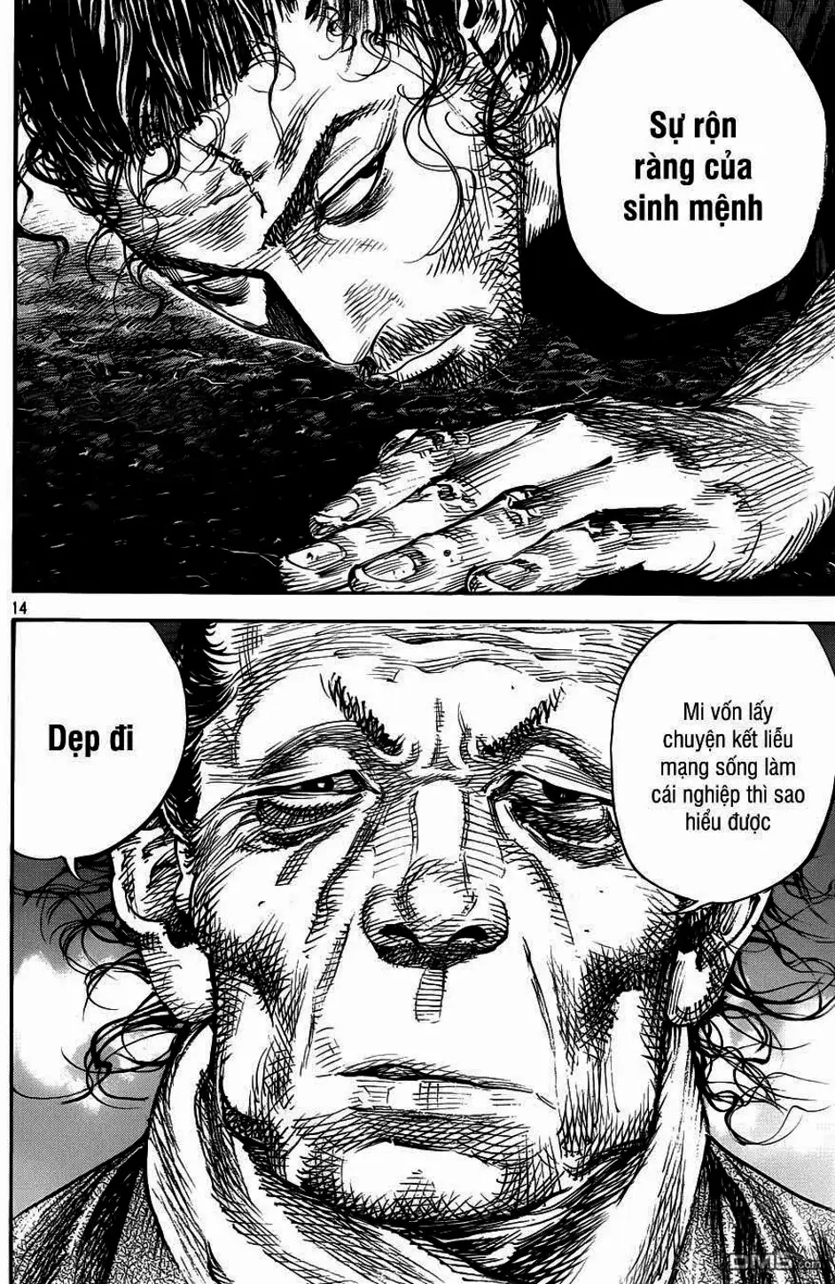 Truyện Tranh Lãng Khách - Vagabond trang 4