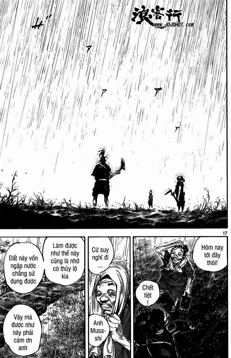 Truyện Tranh Lãng Khách - Vagabond trang 4