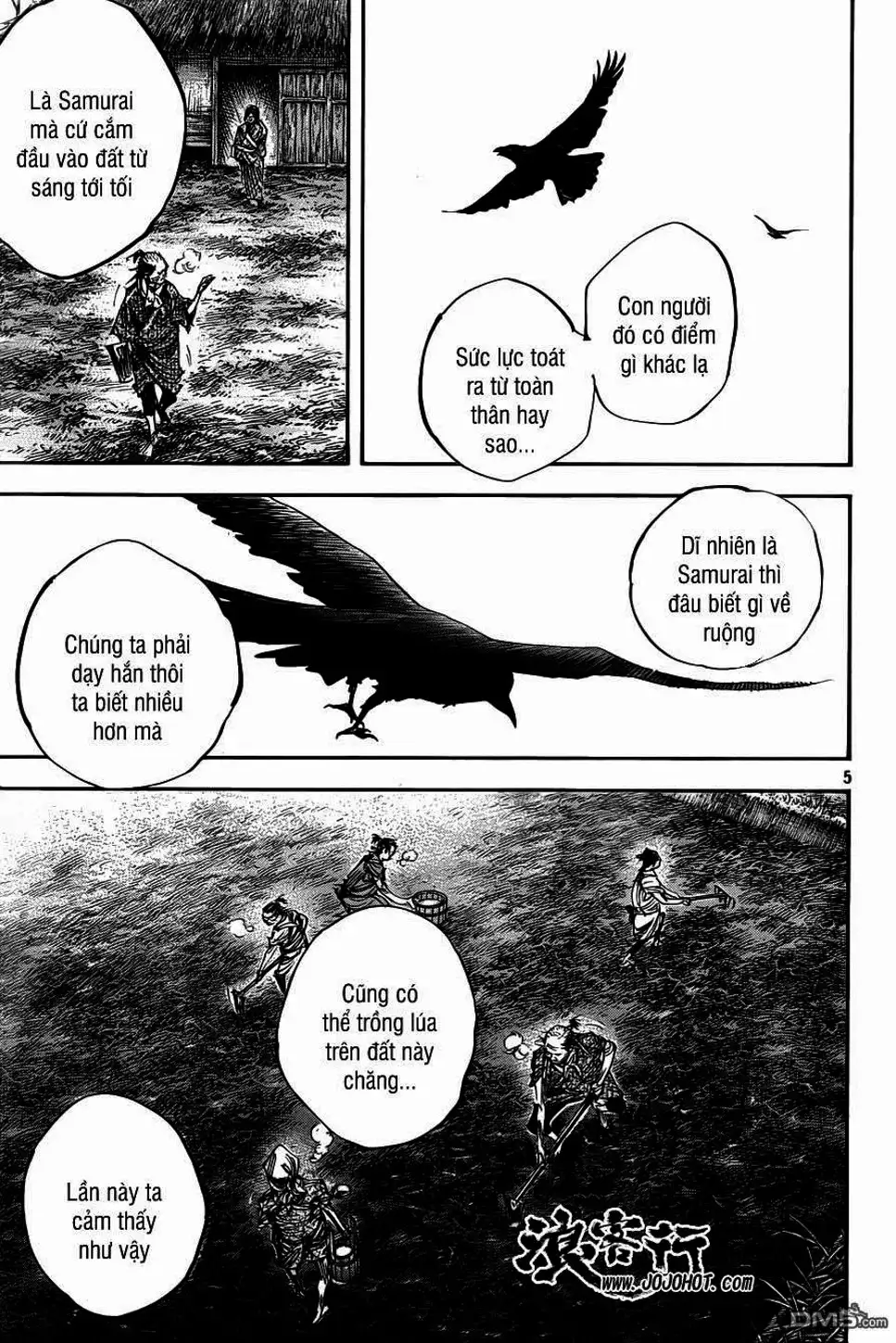 Truyện Tranh Lãng Khách - Vagabond trang 4