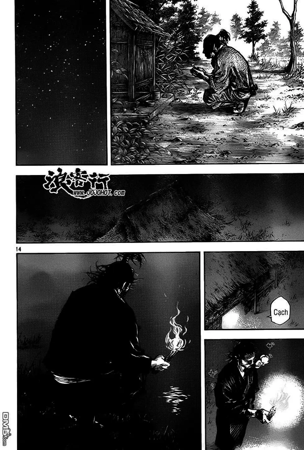 Truyện Tranh Lãng Khách - Vagabond trang 4