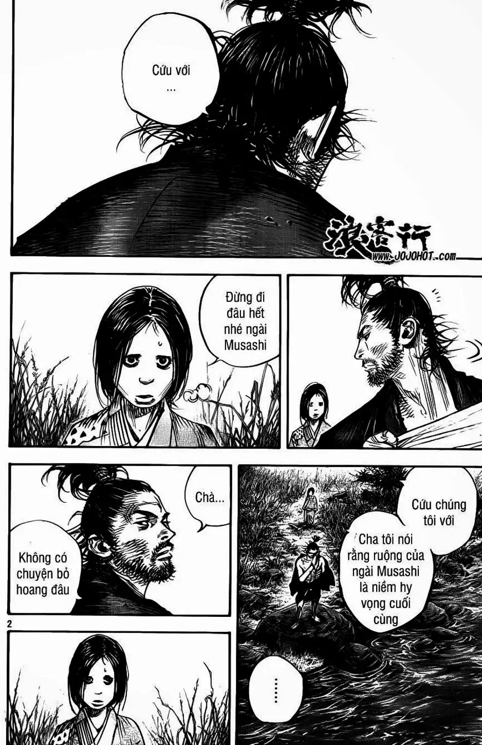 Truyện Tranh Lãng Khách - Vagabond trang 4