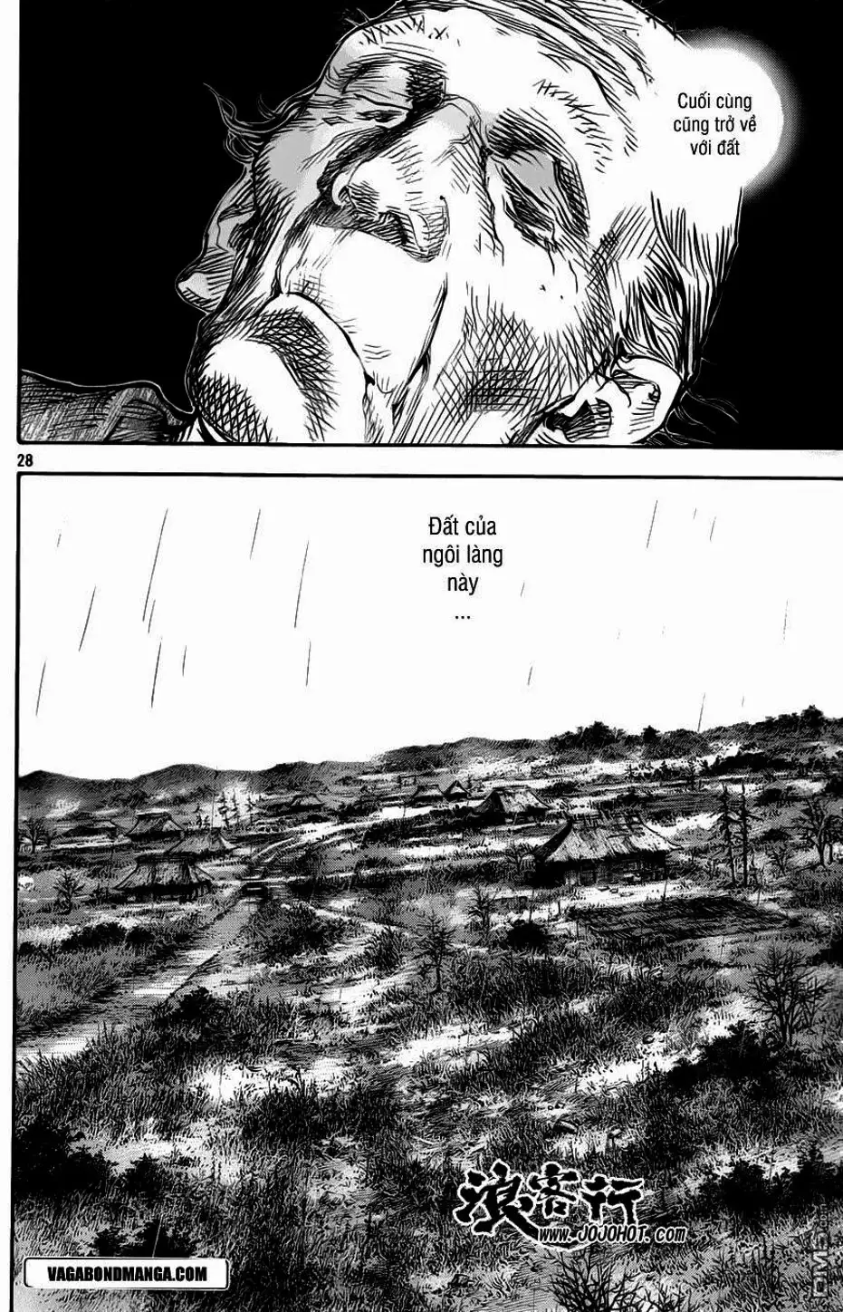 Truyện Tranh Lãng Khách - Vagabond trang 4