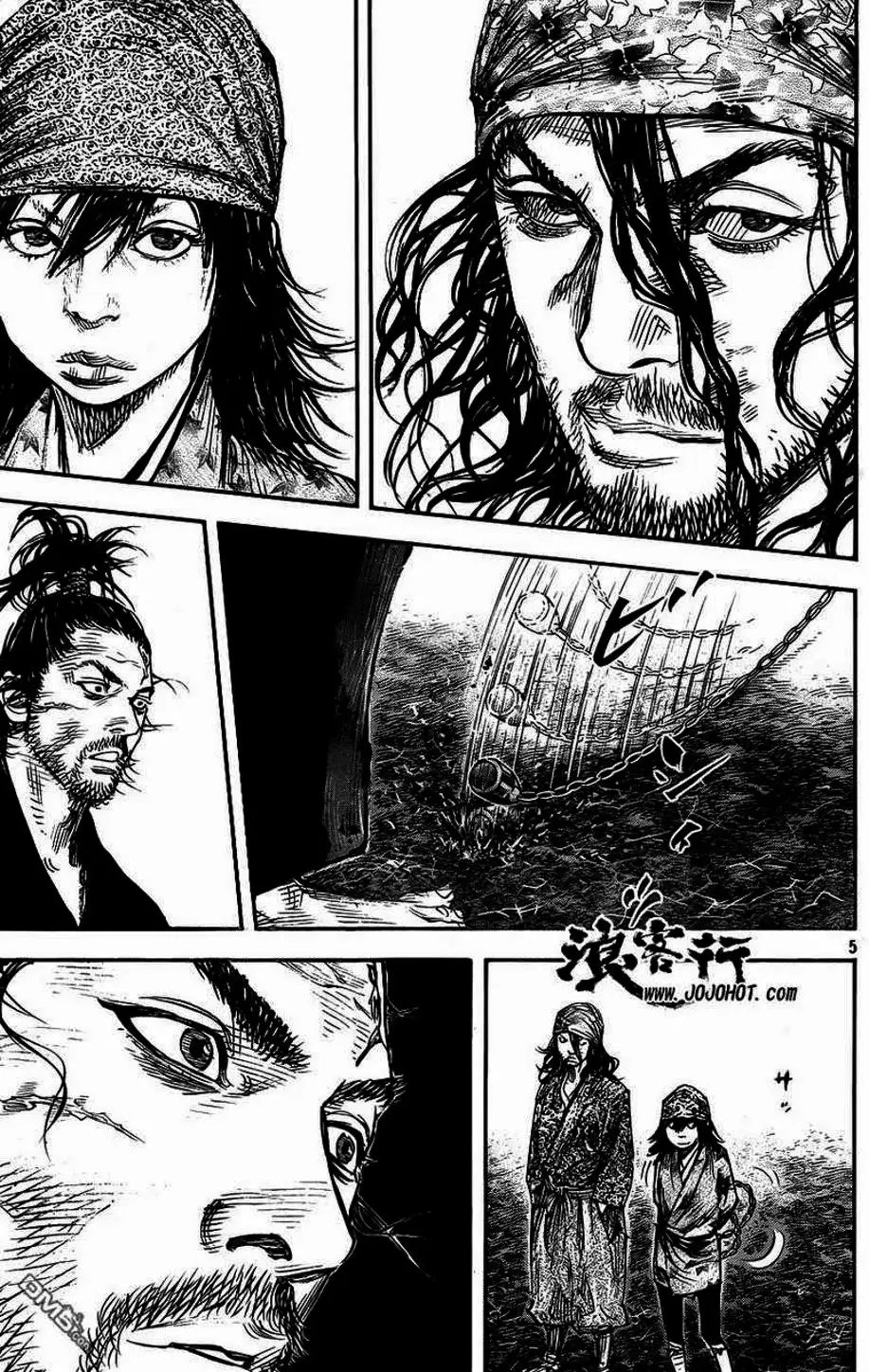 Truyện Tranh Lãng Khách - Vagabond trang 4