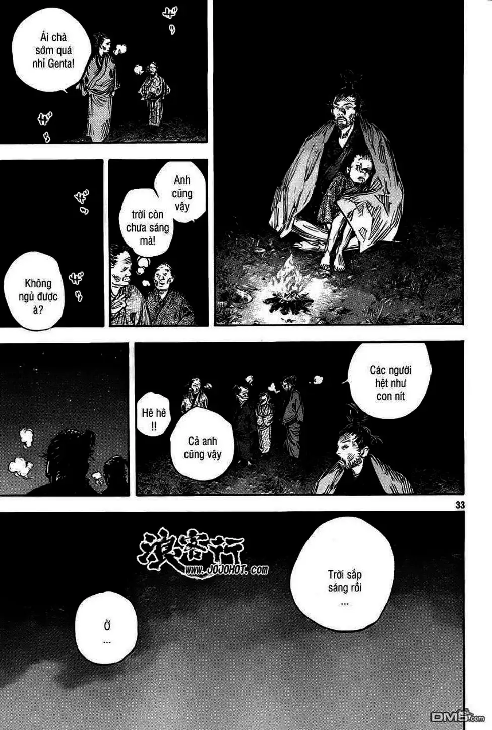 Truyện Tranh Lãng Khách - Vagabond trang 4