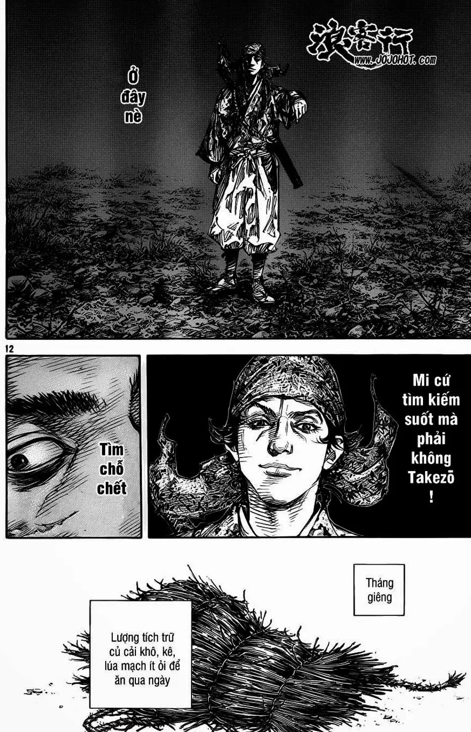 Truyện Tranh Lãng Khách - Vagabond trang 4