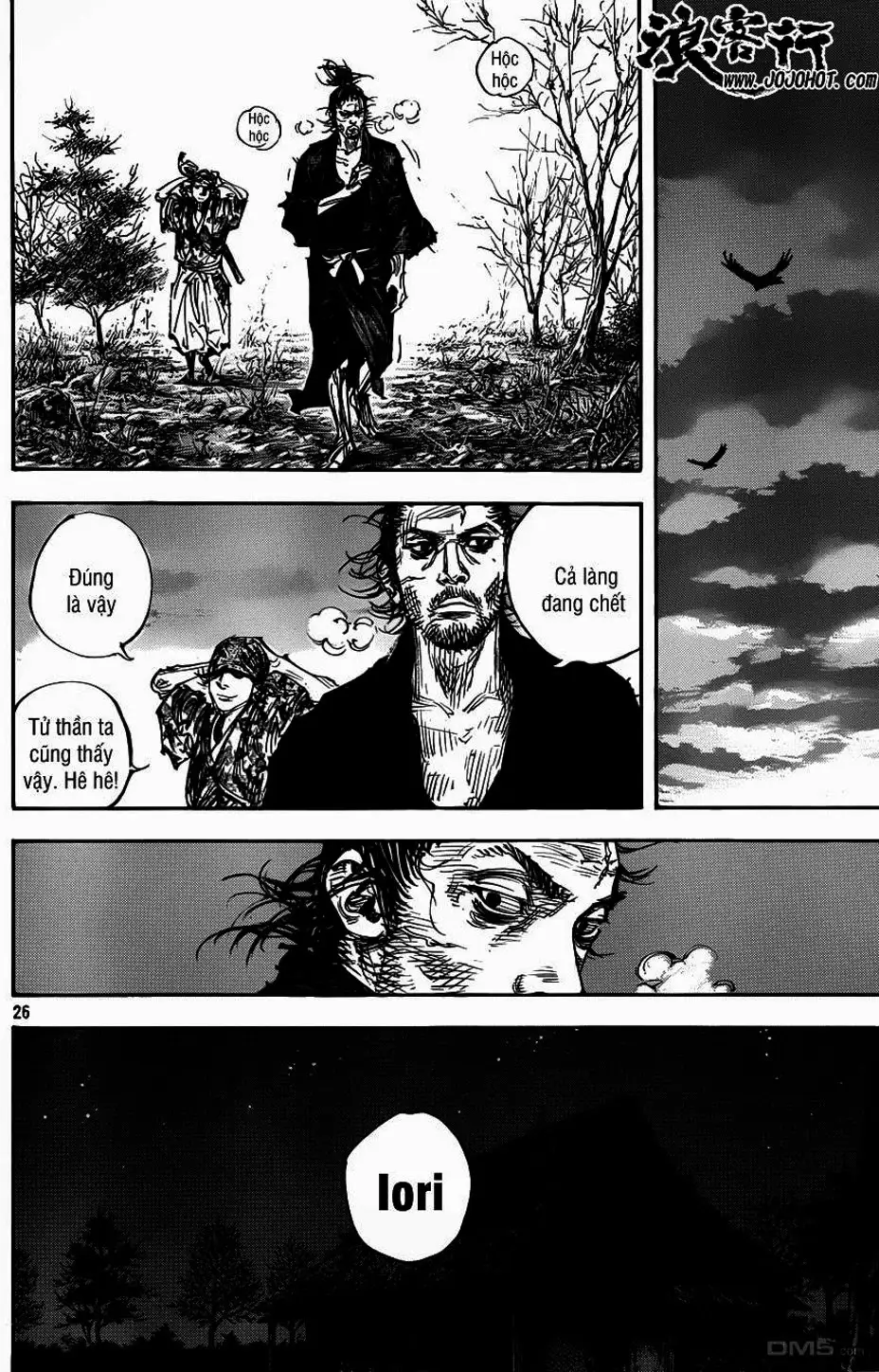 Truyện Tranh Lãng Khách - Vagabond trang 4