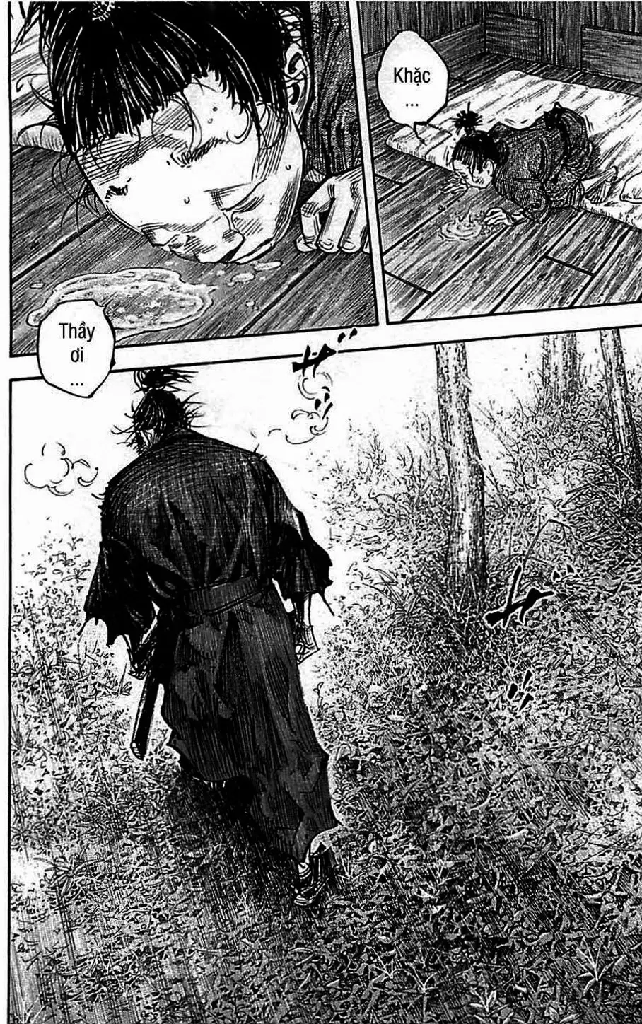 Truyện Tranh Lãng Khách - Vagabond trang 4