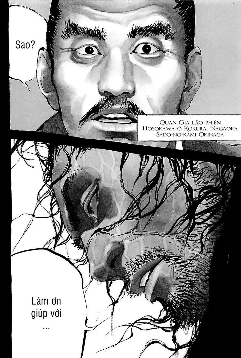 Truyện Tranh Lãng Khách - Vagabond trang 4