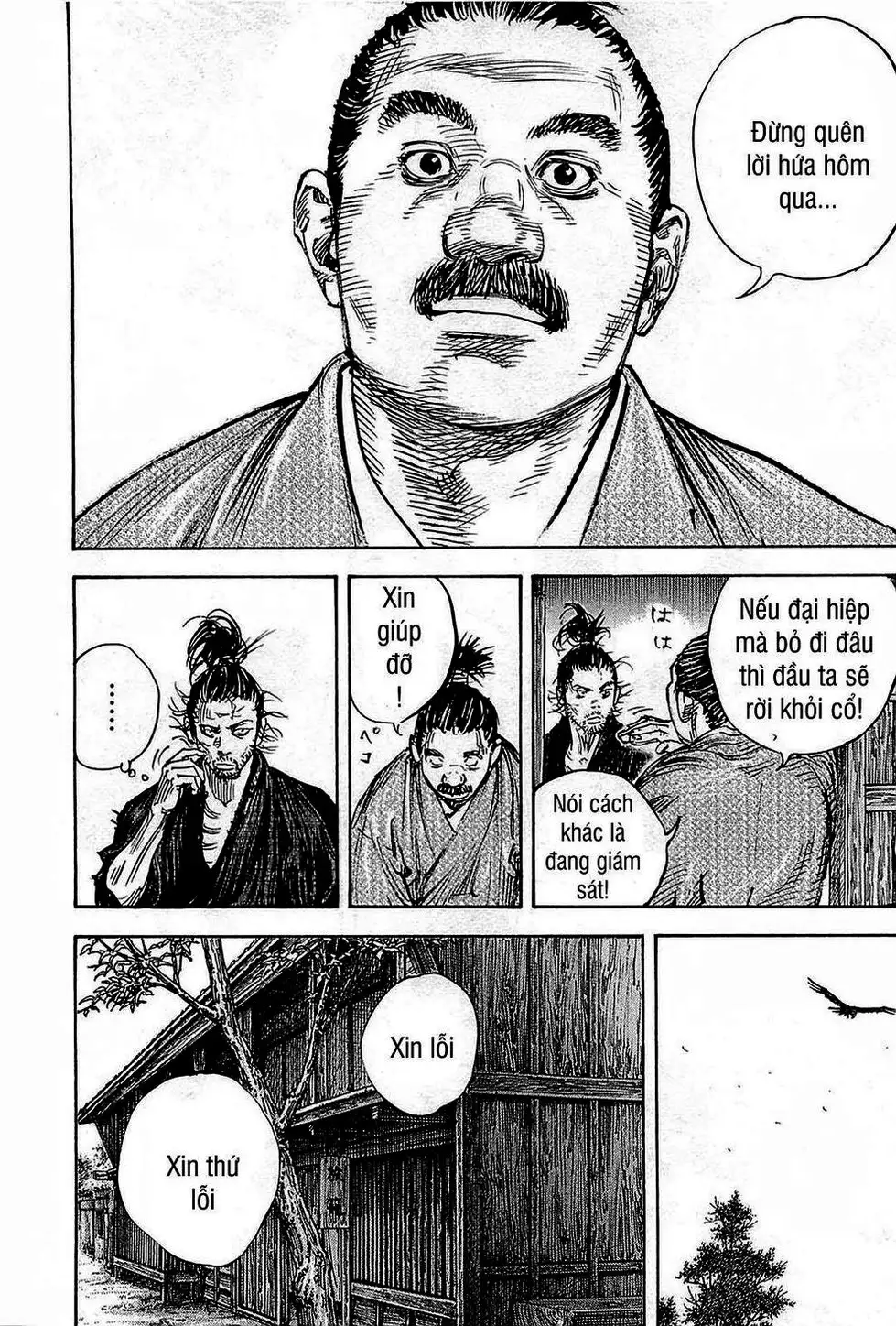 Truyện Tranh Lãng Khách - Vagabond trang 4