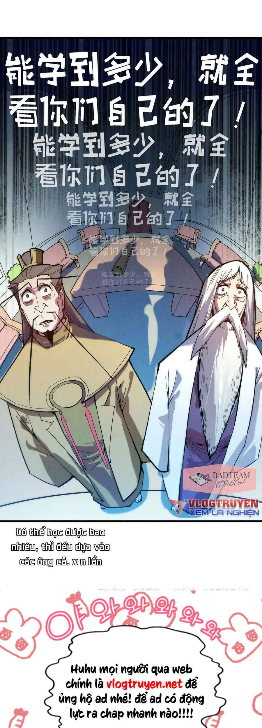 Truyện Tranh Vạn Cổ Chí Tôn trang 5