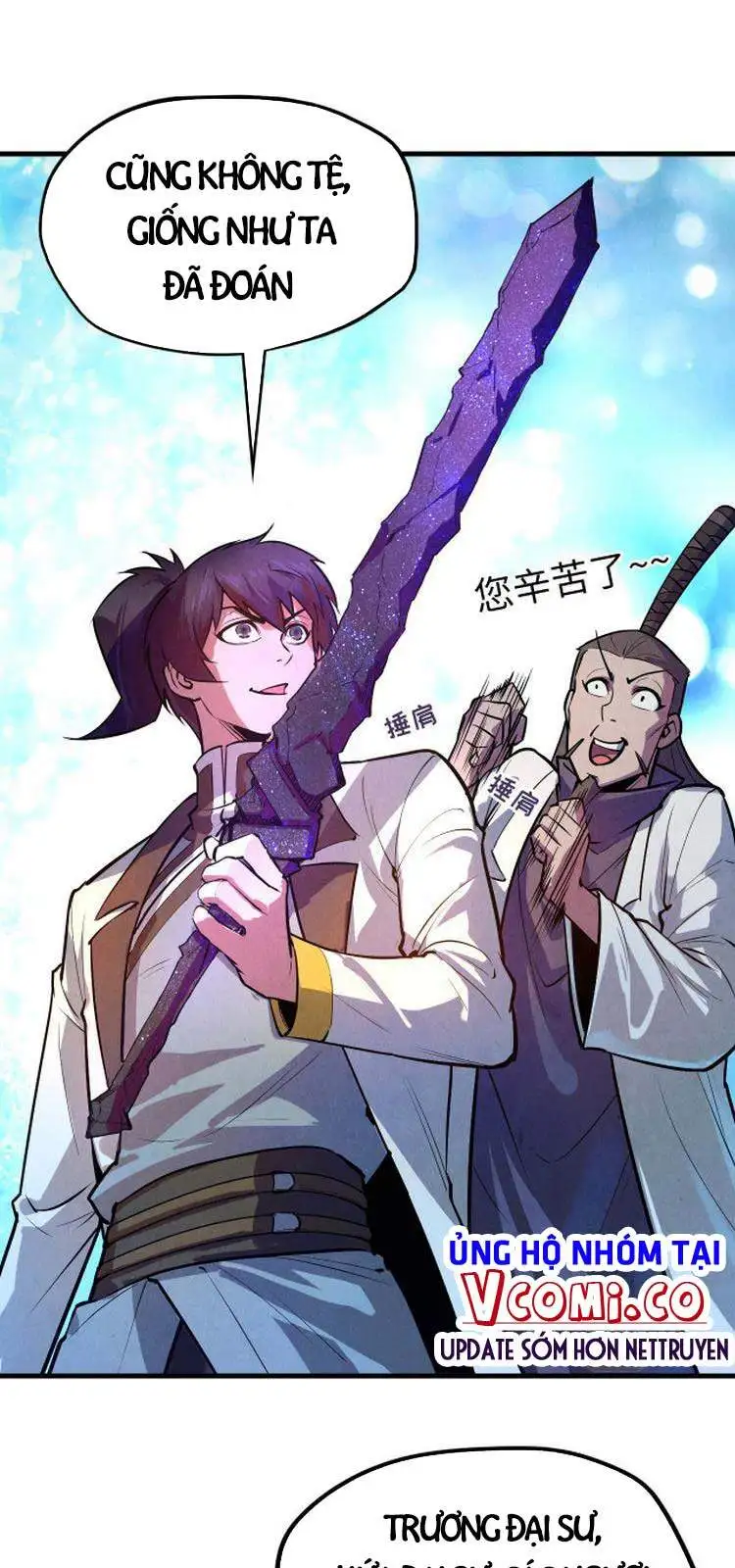 Truyện Tranh Vạn Cổ Chí Tôn trang 5