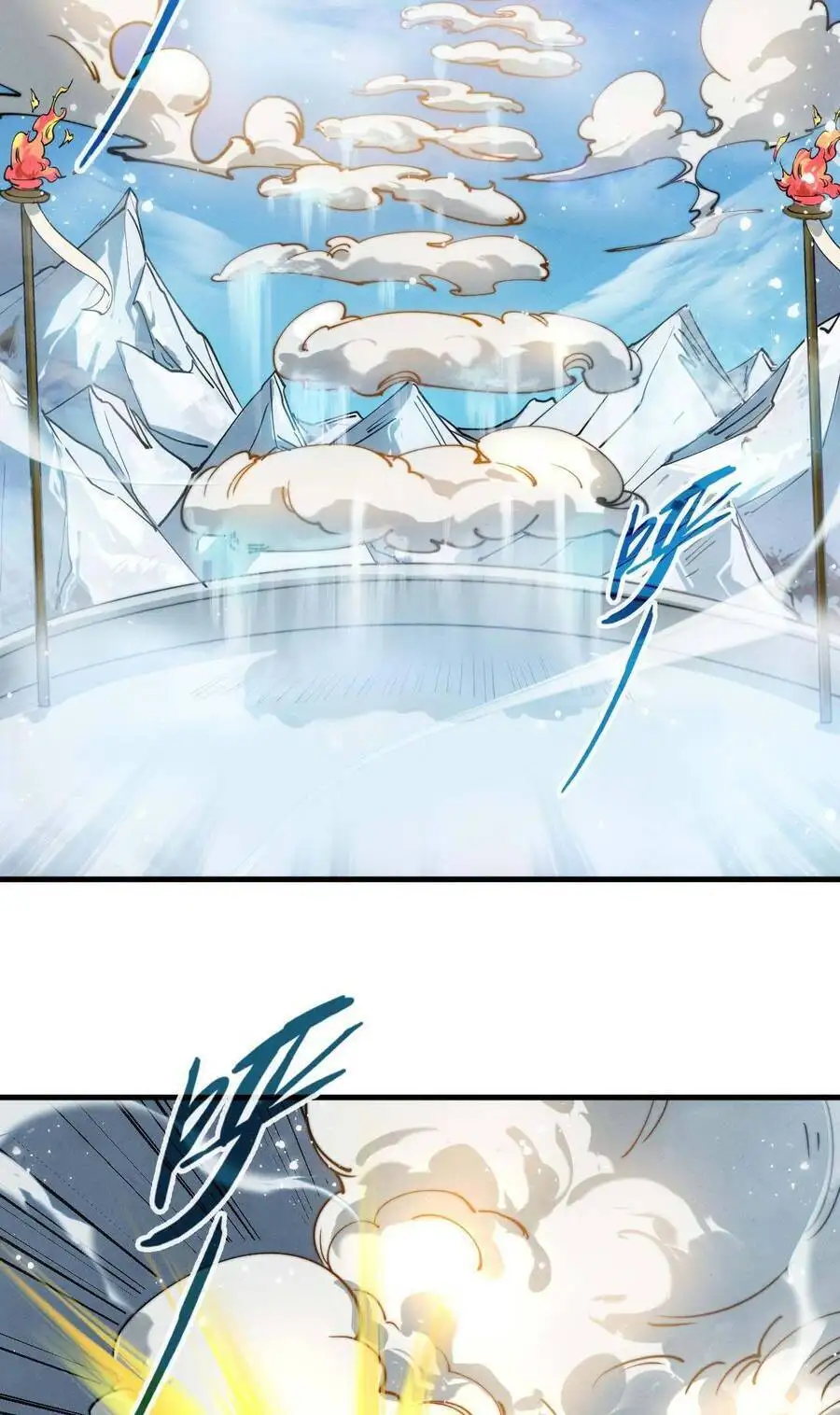 Truyện Tranh Vạn Cổ Chí Tôn trang 5