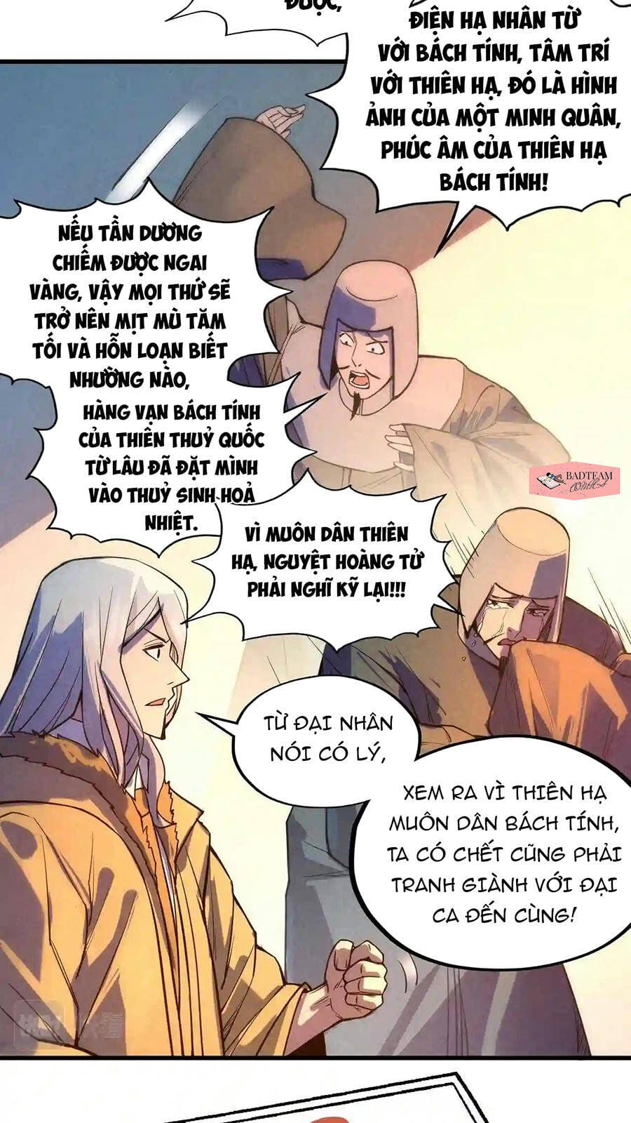 Truyện Tranh Vạn Cổ Chí Tôn trang 5