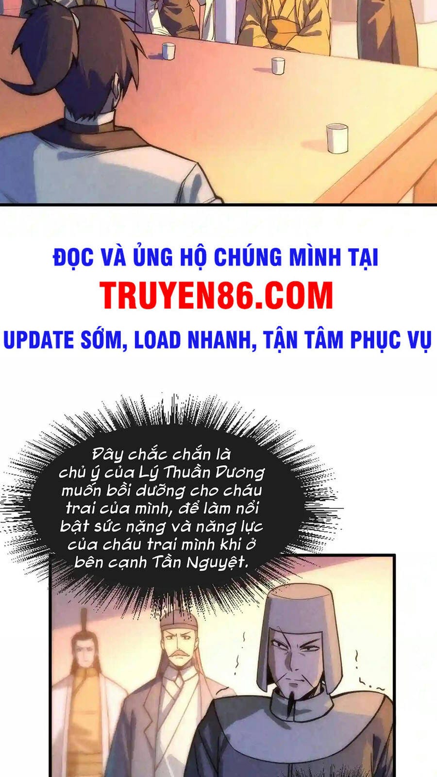 Truyện Tranh Vạn Cổ Chí Tôn trang 5