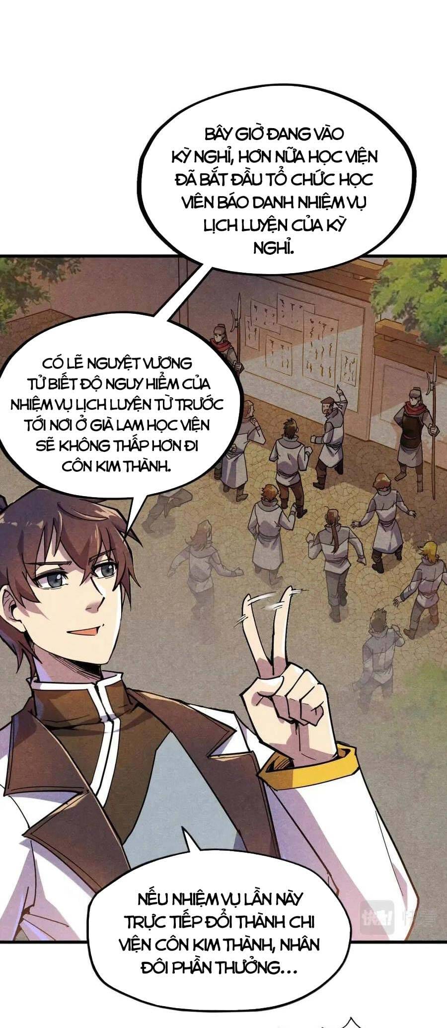 Truyện Tranh Vạn Cổ Chí Tôn trang 5