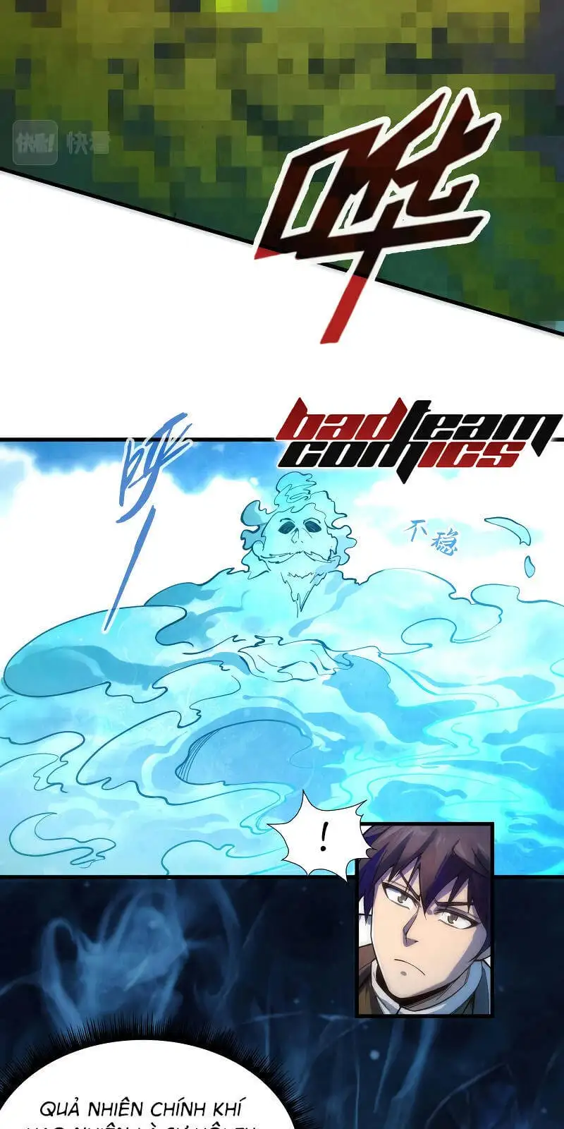 Truyện Tranh Vạn Cổ Chí Tôn trang 5