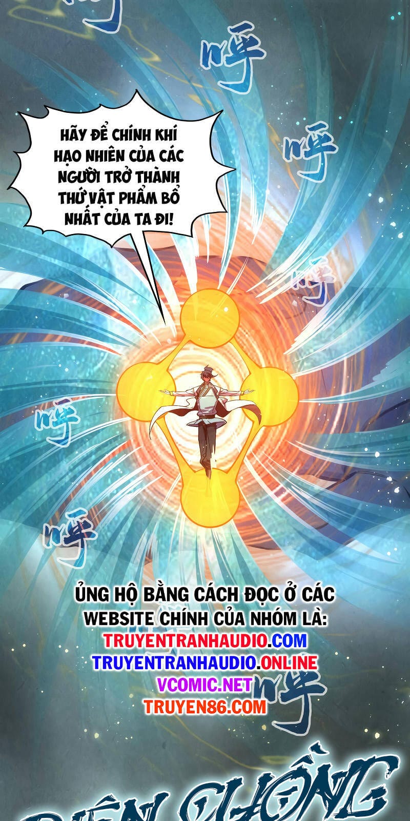 Truyện Tranh Vạn Cổ Chí Tôn trang 5