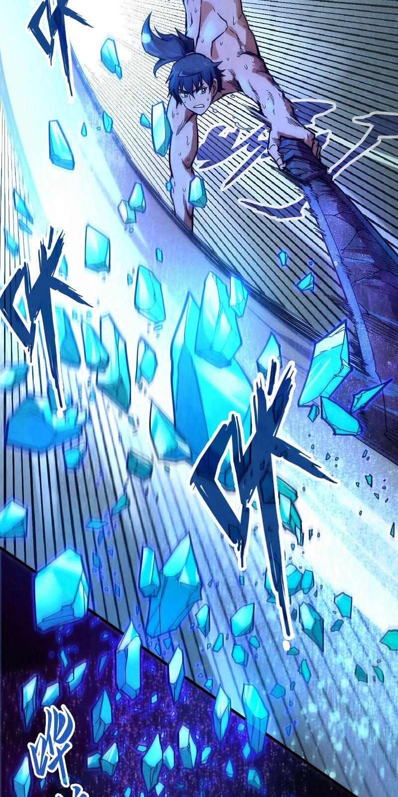 Truyện Tranh Vạn Cổ Chí Tôn trang 5