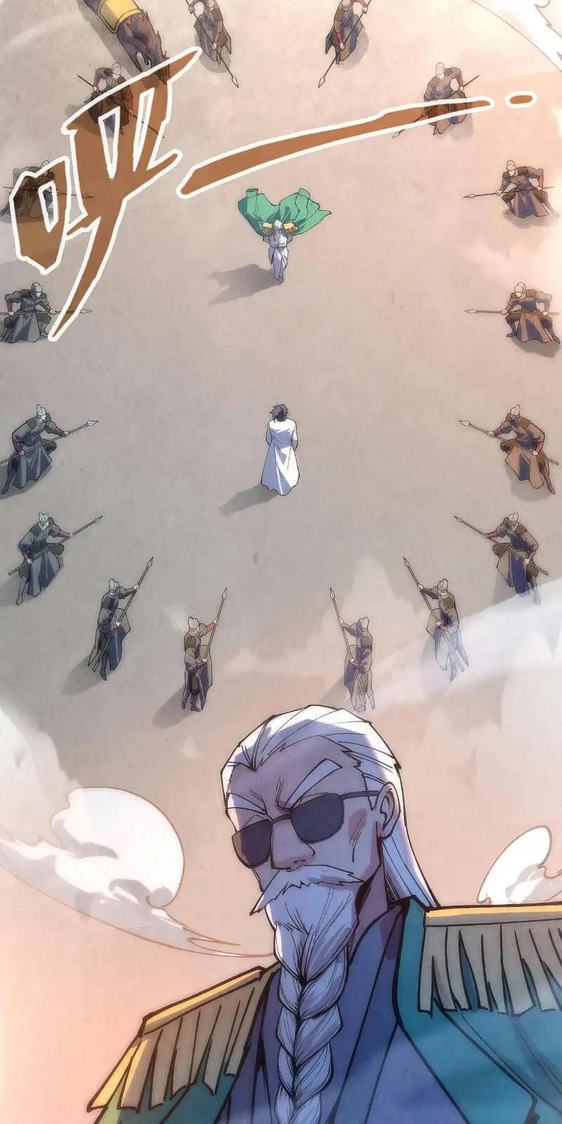 Truyện Tranh Vạn Cổ Chí Tôn trang 5